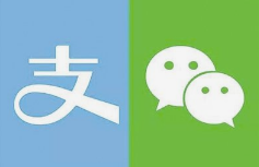 微邦網(wǎng)絡(luò),微信、支付寶緊急公告